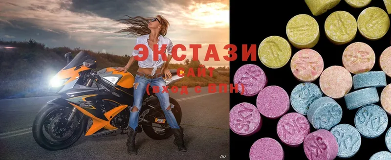 дарнет шоп  Пудож  Экстази 300 mg 